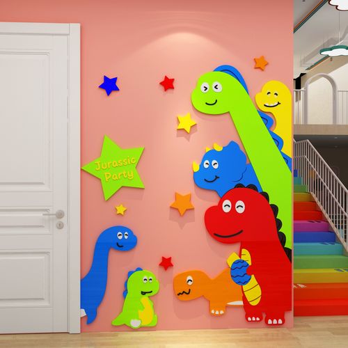 幼儿园电视背景墙装饰环创主题文化背景环境布置墙贴