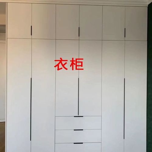 厂家直销北京全屋定制定做最新款实木柜子免费测量设计出效果图