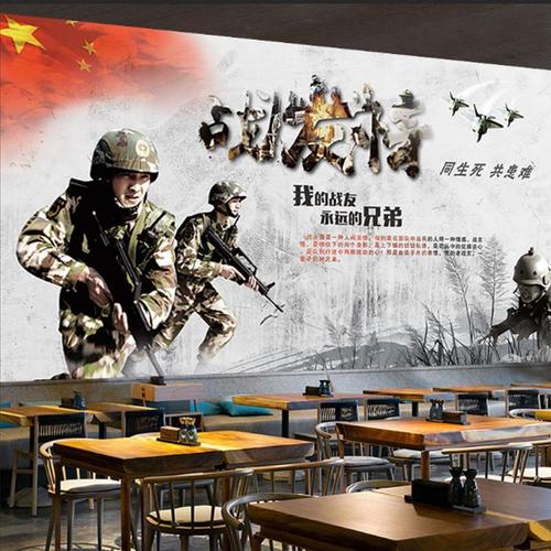 军事主题餐厅墙纸定制军人俱乐部迷彩壁纸军旅战友烧烤火锅店壁画
