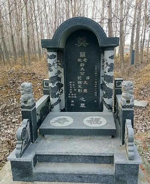 在农村的墓碑上常见刻有故显考妣这些字是啥意思
