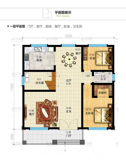120平米欧式三层别墅建筑设计图纸