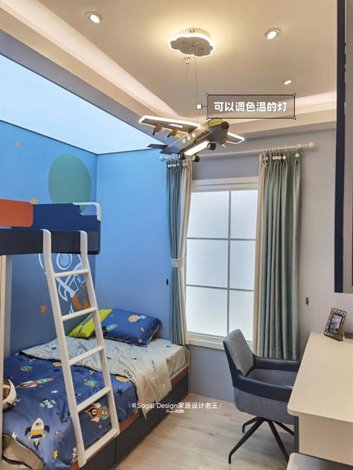 男孩的梦想04索菲亚航空主题儿童房设计
