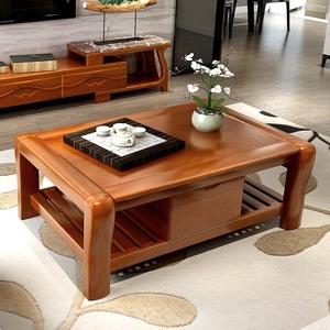 客厅沙发实木茶几中式木质小户型1.5米茶台带抽屉柜长方形泡茶桌