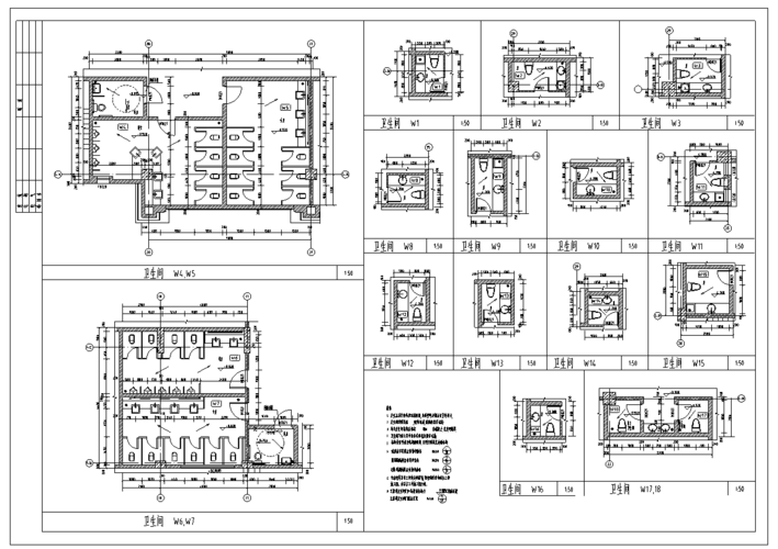 6层简欧风格五星级酒店设计效果图方案文本及施工图纸