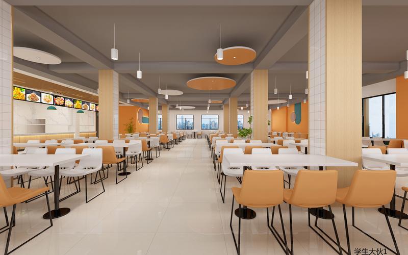 大学食堂设计餐饮空间设计