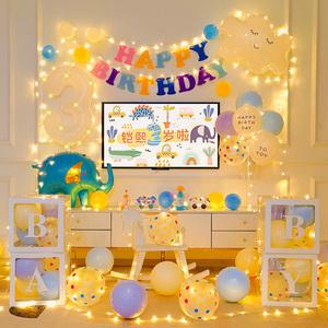 男女孩宝宝一周岁布置电视投屏儿童气球生日派对背景墙场景装饰品