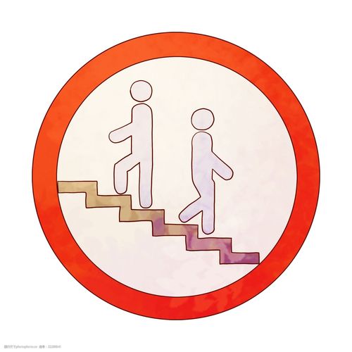 上下楼梯警示标识插画