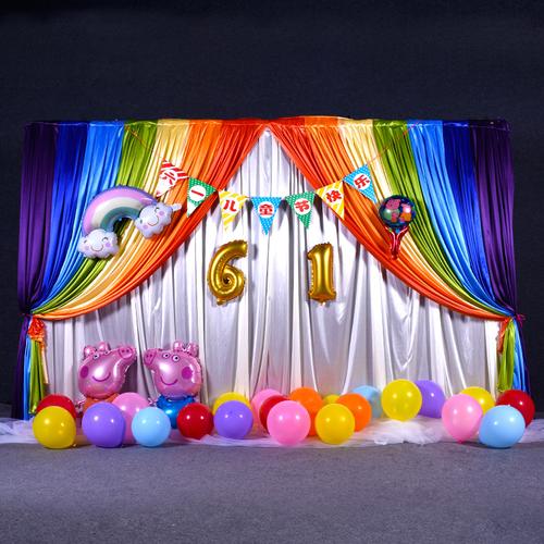 六一儿童节舞台幕布婚礼背景墙布置彩虹纱布幔幼儿园活动装饰帷幔
