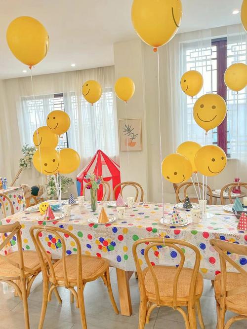 儿童生日派对气球布置