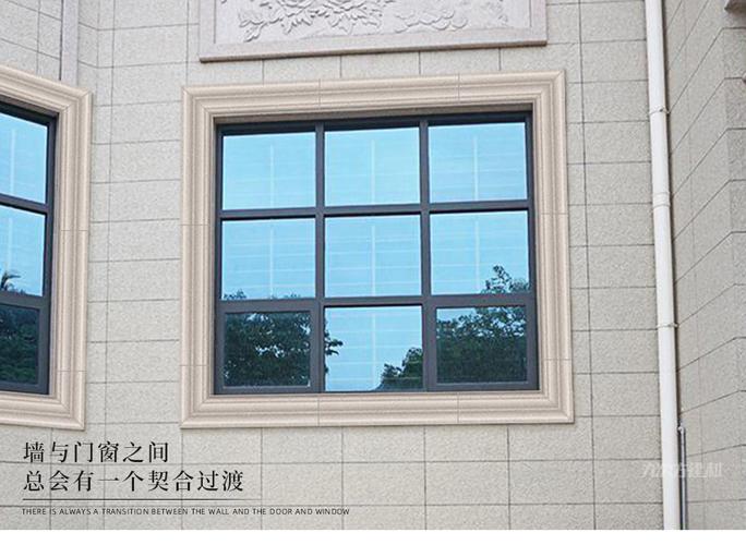 窗线条边框欧式门套门框仿大理石瓷砖陶瓷装饰条火山红加厚光面其它