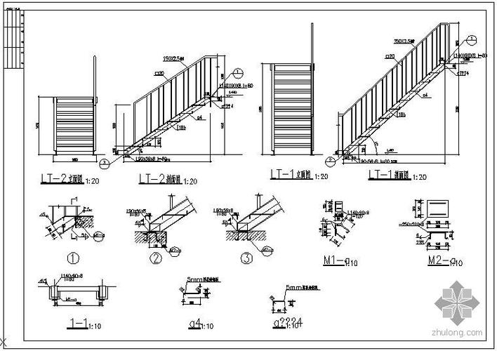 节点详图某钢楼梯施工节点构造详图