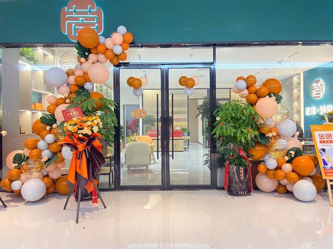 福州店面开业气球布置