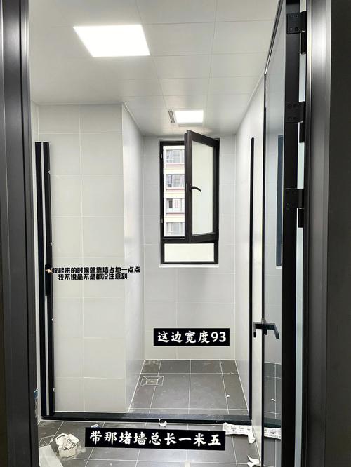小户型卫生间可隐形的淋浴隔断节省1000