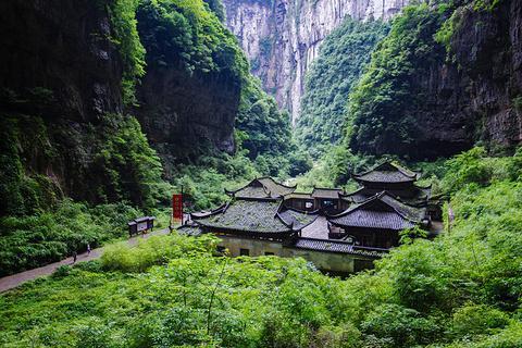 重庆旅游必去的十大景点武隆喀斯特旅游区低音号旅游