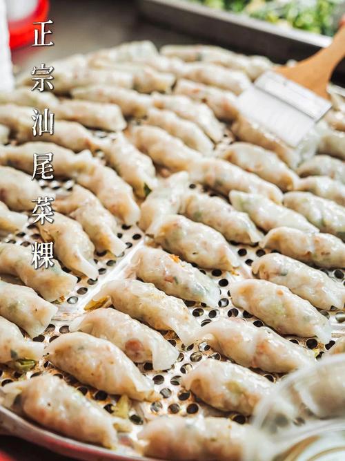 超正宗的海丰特色小吃菜包粿75深圳也能吃到