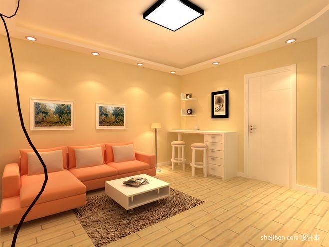 五款暖色客厅装修效果图让家暖起来