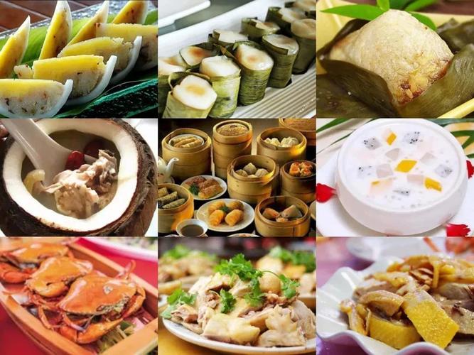 与中国烹饪协会世界国际美食委员会海南省跨境电商协会海南省旅游