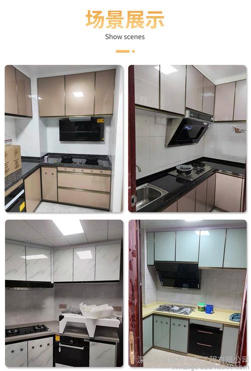 颜色厨房适用场合简约风格广东深圳产地按米尺寸橱柜类门板适用范围
