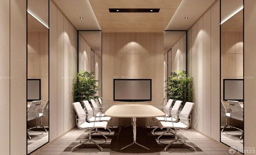 简约日式风格小型会议室布置实景图