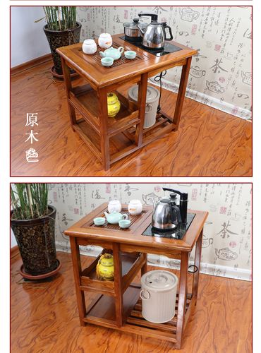 天玺香颂中式客厅实木小茶桌椅组合移动榆木功夫茶艺桌茶台茶几茶桌单