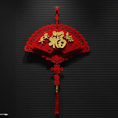 新年福字对联挂件春节创意中国结挂饰过年室内商场布置装饰品
