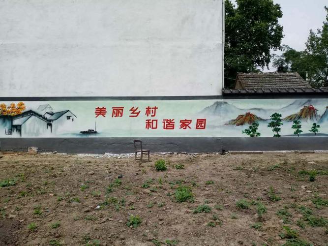 新农村文化墙彩绘价格苏州米兰墙绘杭州新农村文化墙彩绘