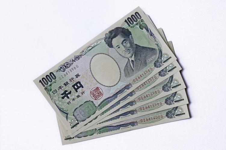 日元日本货币货币日本钱财务纸币