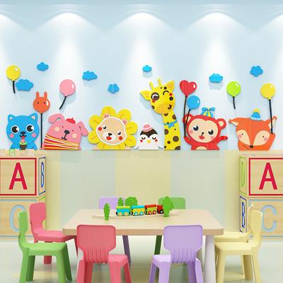 幼儿园墙面装饰环境创设布置材料主题成品春天教室托管班级文化墙