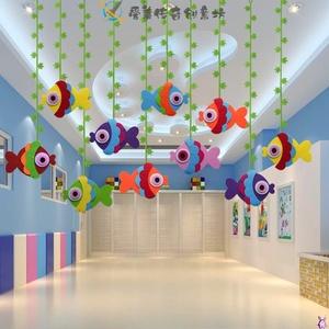 幼儿园吊饰教室走廊环境布置商场店铺空中挂饰海洋主题装饰