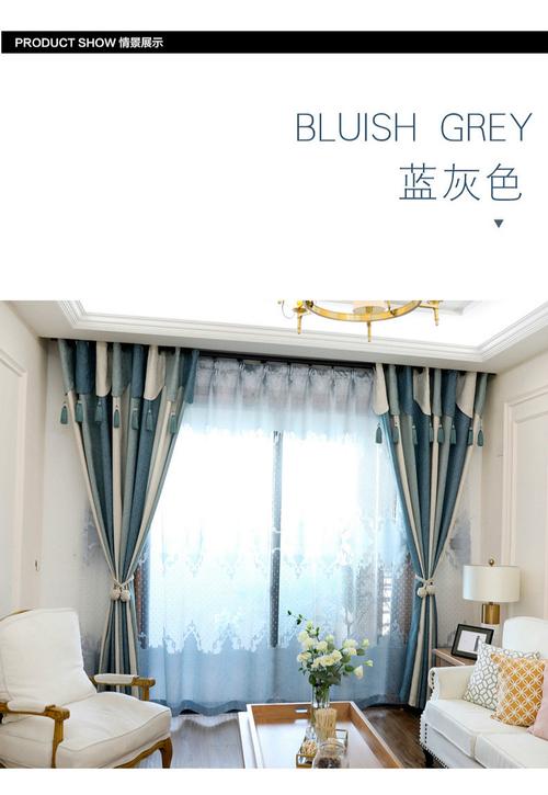 春季必备202年新款客厅卧室窗帘简约轻奢遮光免打孔安装窗帘杆一整套