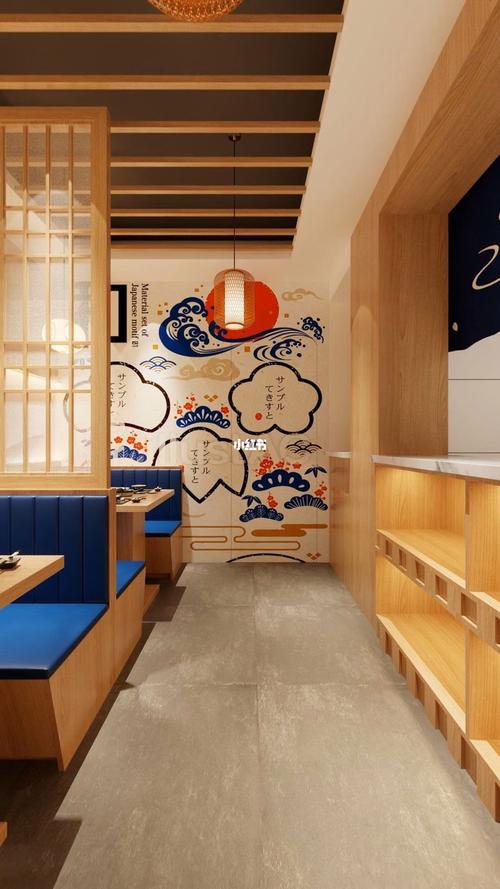 日式餐厅效果图餐厅餐厅效果图设计家居家装装修