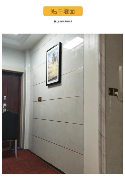 自粘瓷砖缝隙贴纸客厅卧室地面装饰美缝贴条耐磨防水墙面接缝线条
