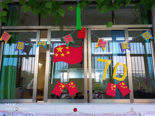 各班教室老师们精心布置欢度国庆为主题系列活动到处充满了节日的