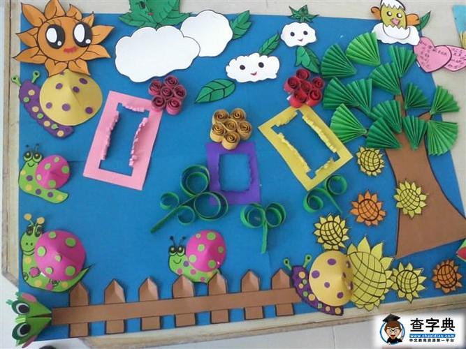 幼儿园春天立体主题墙布置小蜗牛爬上小树芽