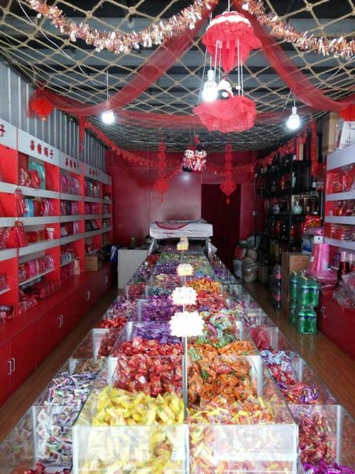 喜糖铺子全国最大的婚庆百货连锁企业