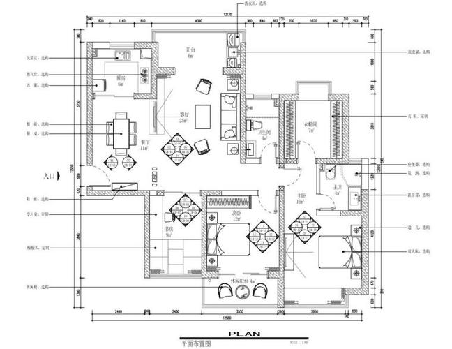天鸿国际现代日式风140三居室装修施工图