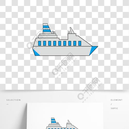 手绘灰色轮船插画1年前发布