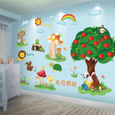 卡通创意动物墙贴纸儿童房宝宝早教墙壁幼儿园墙面装饰画墙纸自粘