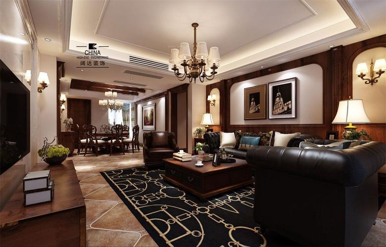 大户型美式风格客厅华润国际178平美式装修效果图