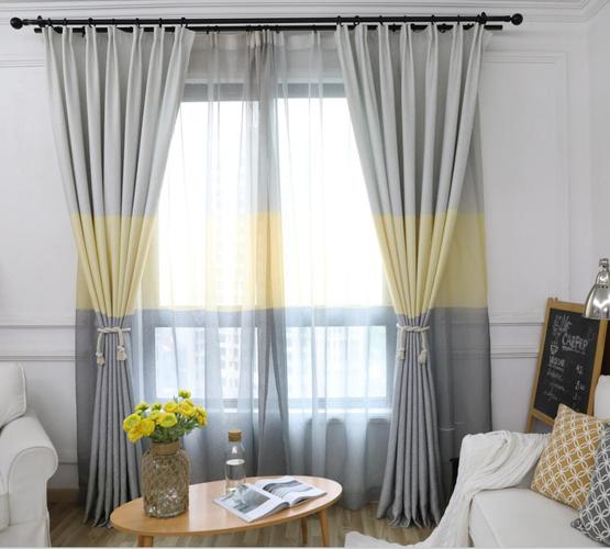 窗帘三色拼接客厅纯色棉麻遮光上海丽亚定制定制窗帘