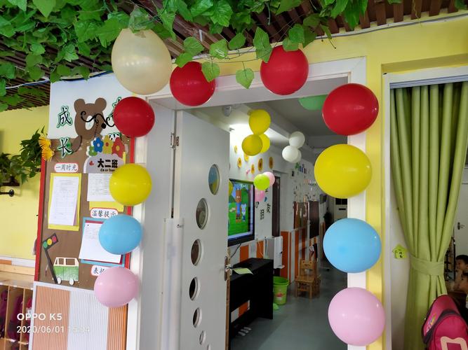 老师们也早早的用气球把教室布置好了