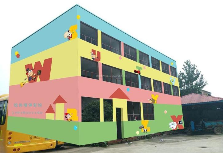 简单幼儿园外墙设计装修图片