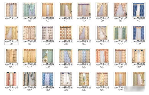 36张窗帘贴图装点温馨免费分享