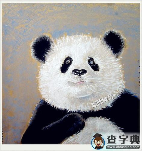 国宝大熊猫关于动物的画画作品分享