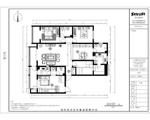 三室两厅中式风格露台泊悦湾159平米三居室