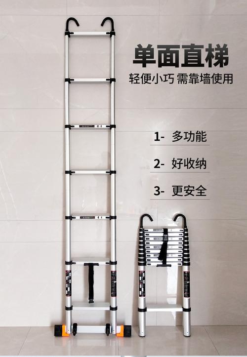 伸缩梯子家用铝合金阁楼梯便携折叠多功能挂梯带钩子工程梯单侧梯