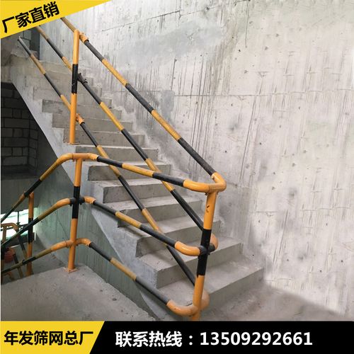 楼梯防护栏杆配件