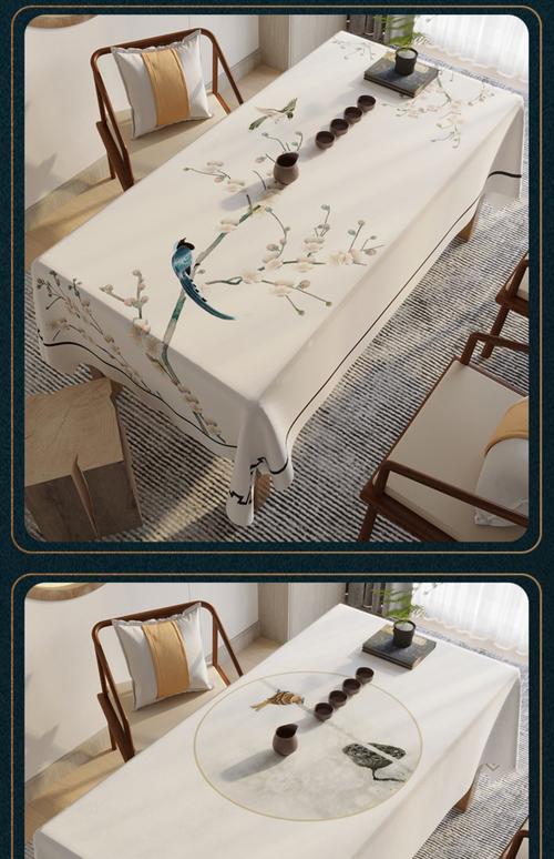 中式桌布布艺棉麻防水餐桌布长方形古典中国风茶几台布家用茶桌布鸾翔