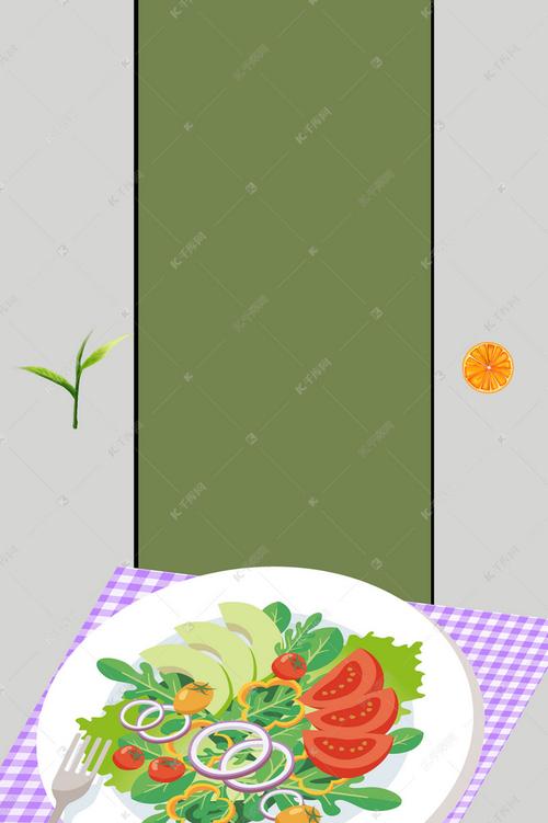 简洁水果沙拉美食海报背景
