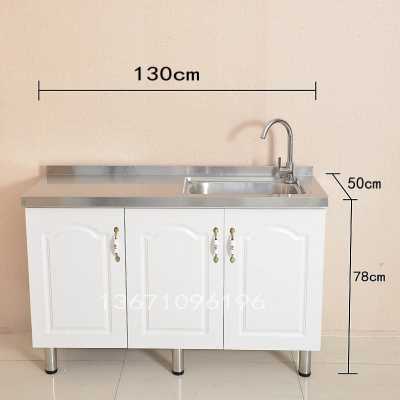 新品水盆柜简易厨房组合经济型水池水槽洗碗洗菜橱柜不锈钢台面送